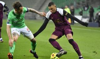 法甲积分榜2021冠军