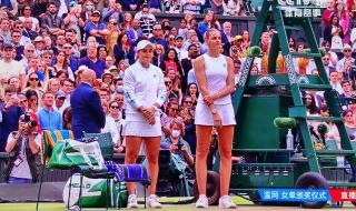 2021年温网男单决赛 2022澳网女单冠军