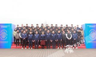 足球省队和俱乐部有什么不同 足球俱乐部英文怎么写